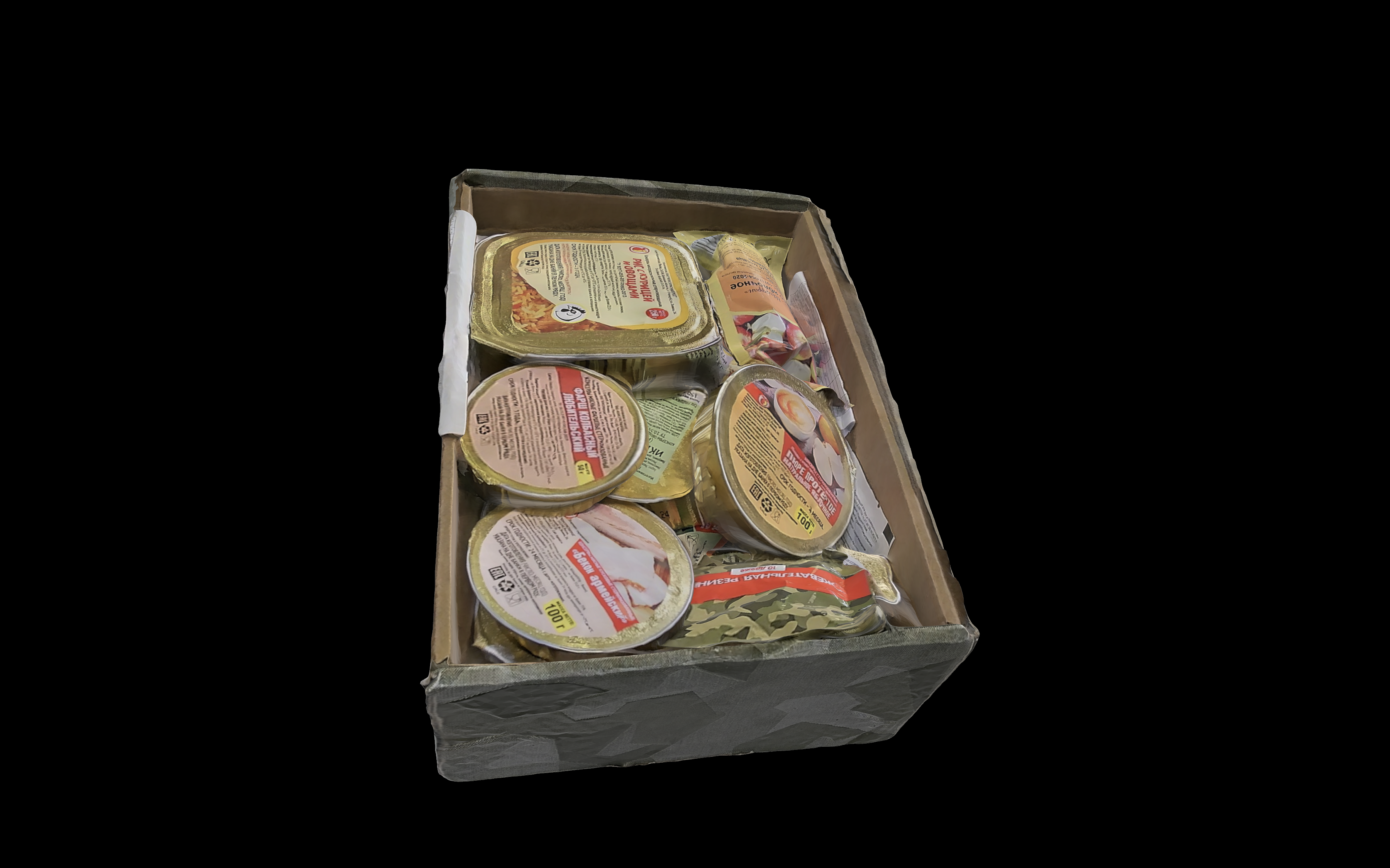 Сухой паёк «Армейские будни»